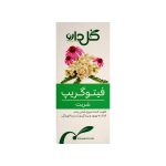 شربت فیتوگریپ گل دارو