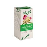 شربت فیتوگریپ گل دارو - تصویر 2