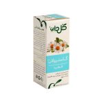 قطره خوراکی گاسترولان گل دارو - تصویر 2