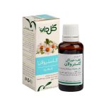 قطره خوراکی گاسترولان گل دارو - تصویر 4