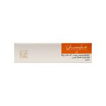 ژل گیاهی ملیسان گل دارو 5 گرم - تصویر 4