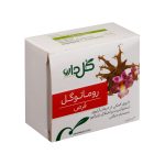 قرص روماتوگل گل دارو - تصویر 2