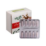 قرص روماتوگل گل دارو - تصویر 3