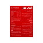 قرص اکتی فول ابیان دارو - تصویر 2