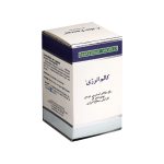 کپسول کالم انرژی نچرال ورلد - تصویر 4
