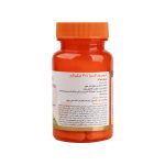کپسول کرومیوم اکسترا هلث اند مور 400 میکروگرم - تصویر 3