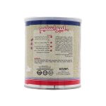 پودر لیپو اسلیم کارن طعم شکلات 300 گرم - تصویر 2