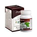 قرص جینکوویتال او پی دی فارما - تصویر 4