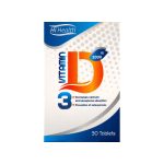 سافت ژل ویتامین D3 های هلث 2000 واحد