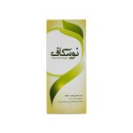 شربت ضد سرفه نوسکاف