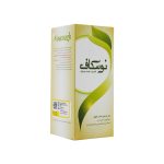 شربت ضد سرفه نوسکاف - تصویر 2
