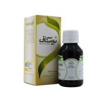 شربت ضد سرفه نوسکاف - تصویر 4