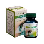 کپسول لوتئین نیچرفیت - تصویر 4
