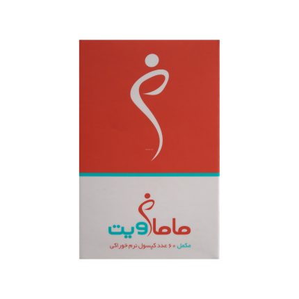 کپسول ماماویت اروند فارمد
