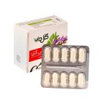 کپسول فلکسی گل گل دارو - تصویر 4