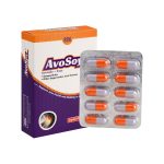 کپسول آوسوی بی اس کی - تصویر 4