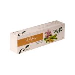 کرم ریپل‌ گل گل دارو - تصویر 2