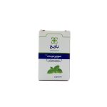 کپسول سوپرمینت باریج اسانس