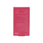 کپسول لیکوپن ویتامور 15 میلی گرم - تصویر 3