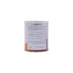 پودر اینترامیل کارن مدل High Protein - تصویر 2