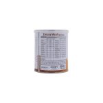 پودر اینترامیل کارن مدل High Protein - تصویر 3