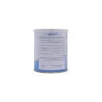 پودر اینترامیل کارن مدل Standard - تصویر 2