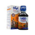 لیکو رویال ابیان فارمد - تصویر 4