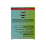 کپسول دیافیت یوروویتال - تصویر 3