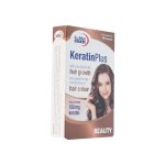 کپسول کراتین پلاس یوروویتال - تصویر 2
