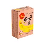 پودر موبر تیزبر - تصویر 2