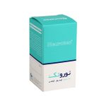 کپسول نوروتک اروند فارمد - تصویر 3