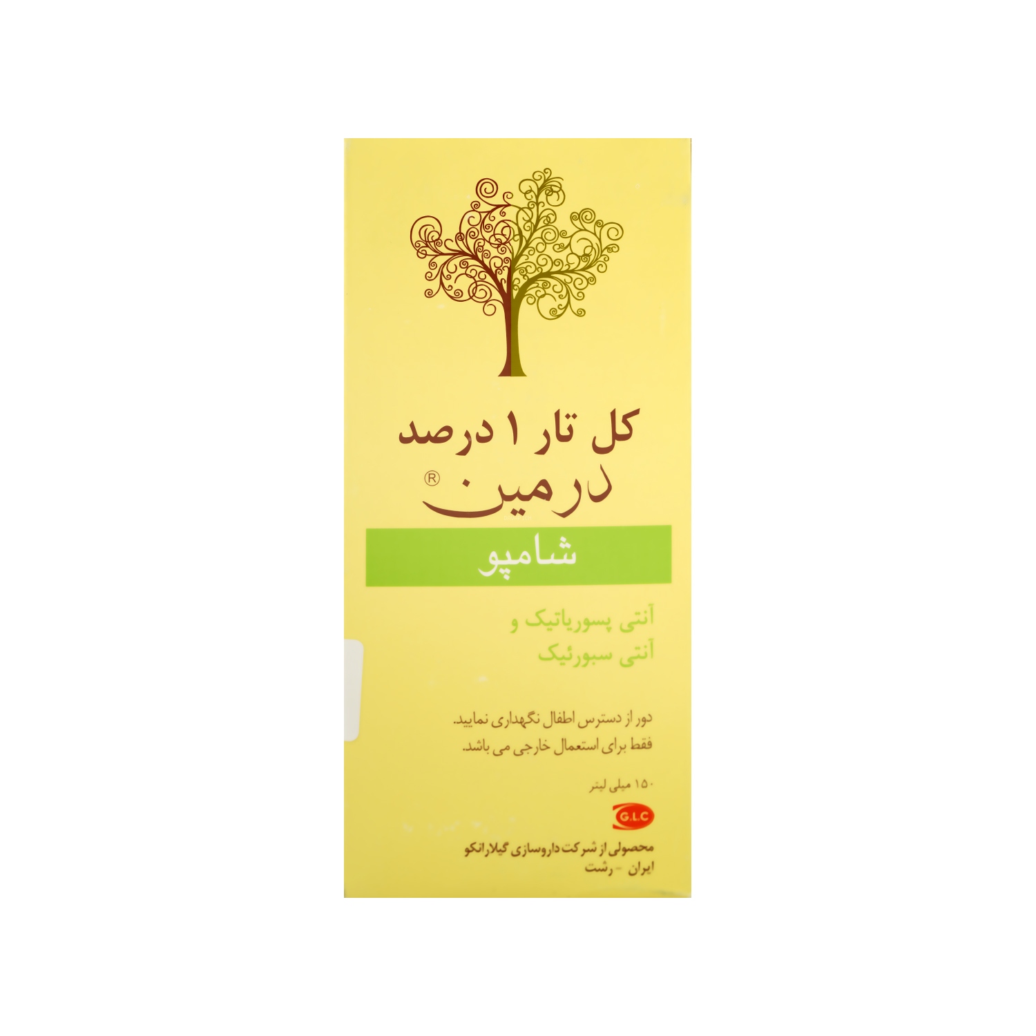 1680 شامپو آنتی پسوریاتیک کل تار درمین 150 میلی لیتر - تصویر 1