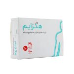 کپسول هگزایم 500 میلی گرم - تصویر 2