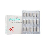 کپسول هگزایم 500 میلی گرم - تصویر 4