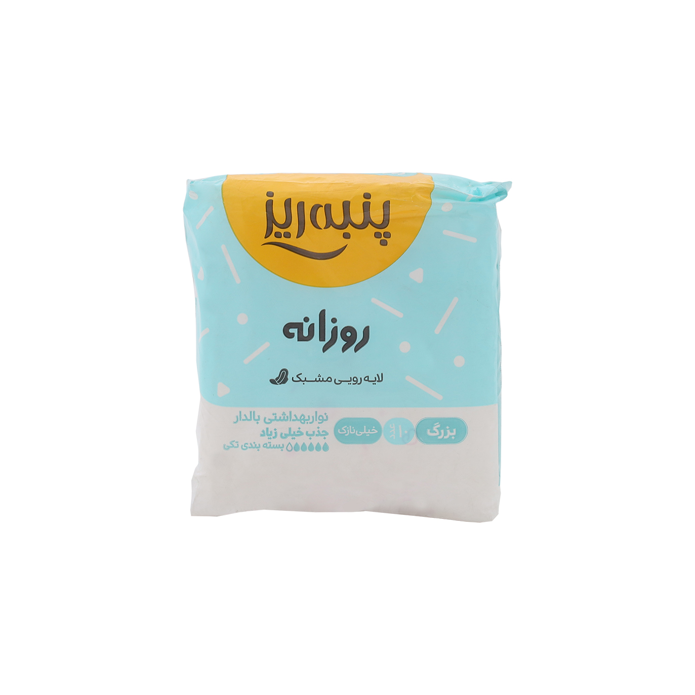 1748 نوار بهداشتی خیلی نازک روزانه پنبه ریز سایز بزرگ - تصویر 1