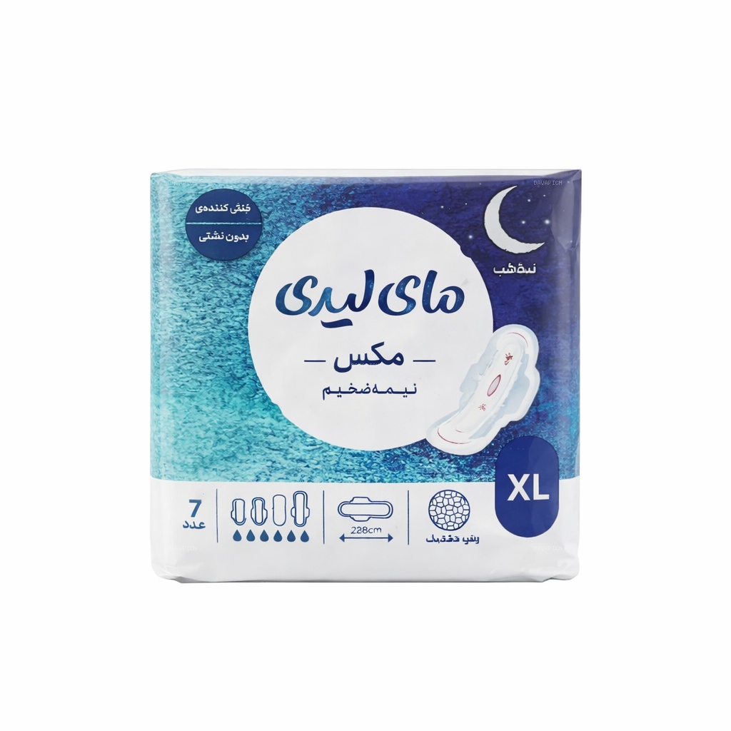 1775 نوار بهداشتی مکسی نیمه ضخیم مای لیدی خیلی بزرگ - تصویر 1