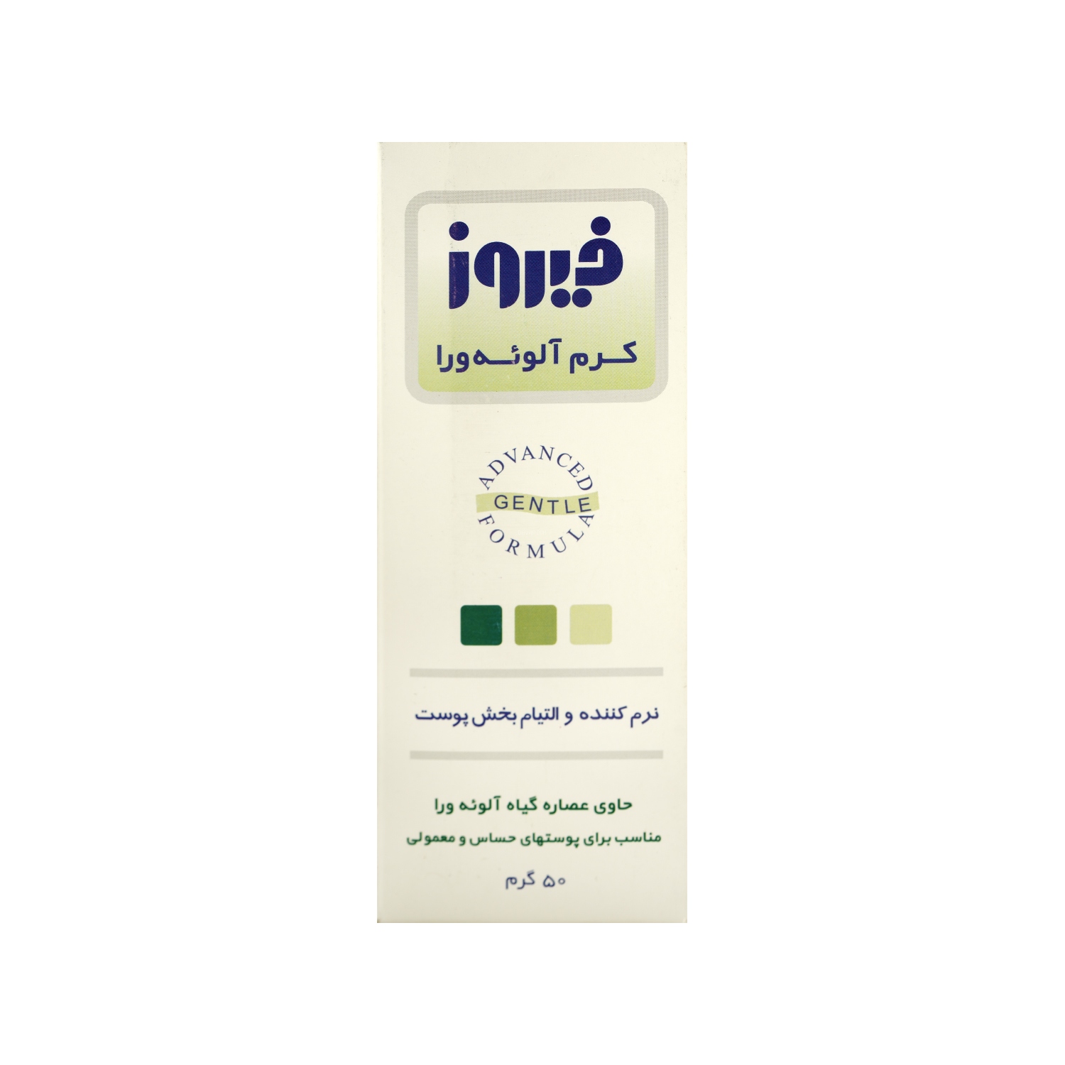 1789 کرم نرم کننده و التیام بخش فیروز حاوی عصاره آلوئه ورا - تصویر 1
