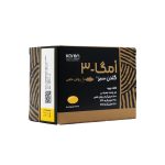 کپسول امگا 3 روغن ماهی گلدن سیز کارن - تصویر 2