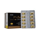 کپسول امگا 3 روغن ماهی گلدن سیز کارن - تصویر 4