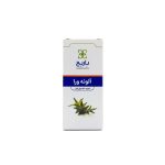 شربت آلوئه ورا باریج اسانس
