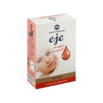 صابون گلیسیرین اژه - تصویر 2