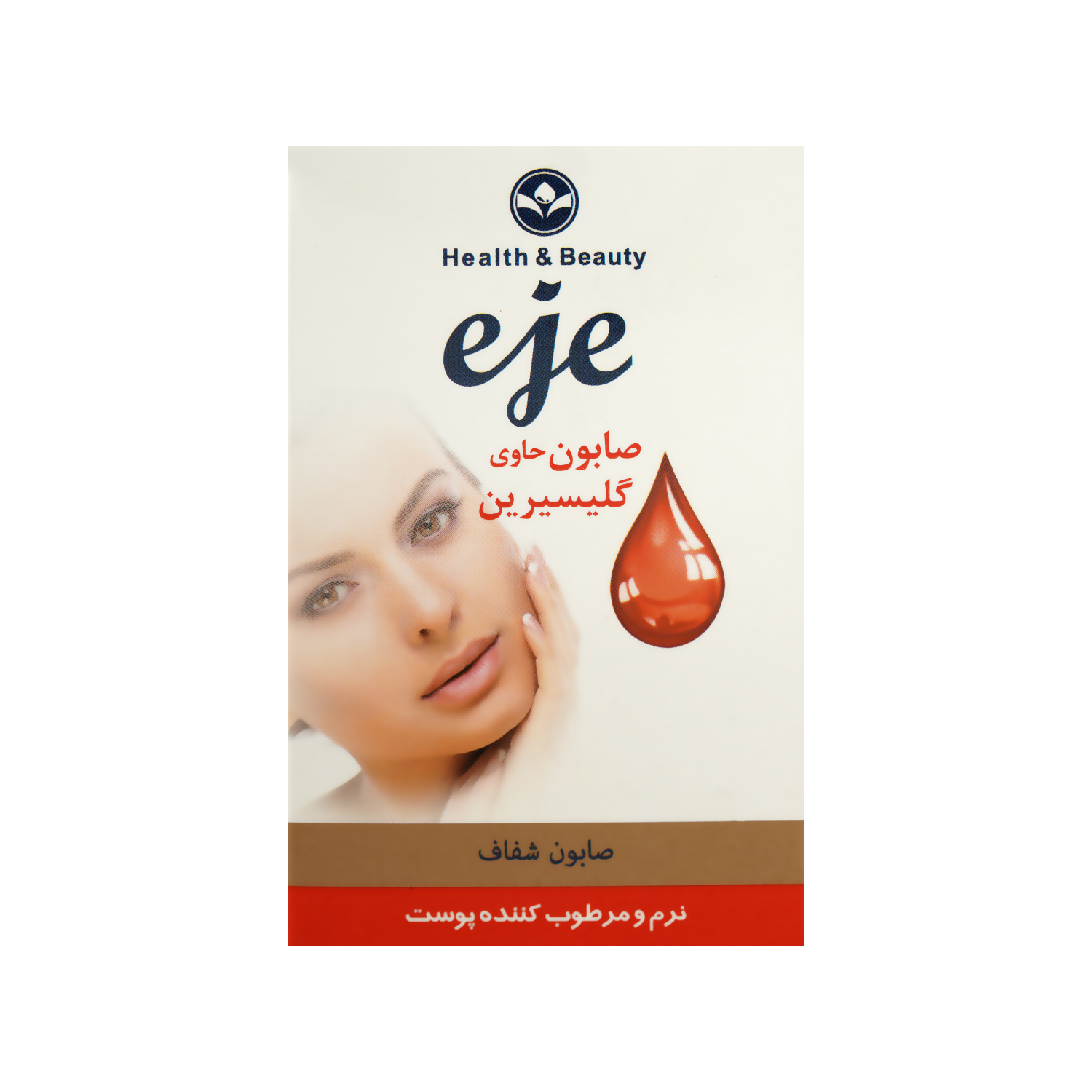 1851 صابون گلیسیرین اژه - تصویر 1