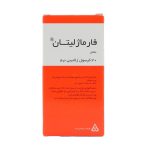 کپسول مولتی ویتامین فارماژلیتان دانا