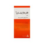 کپسول مولتی ویتامین فارماژلیتان دانا - تصویر 2