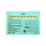پاک کننده غیر صابونی مدیلن مناسب پوست چرب و آکنه دار - تصویر 3