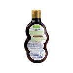 روغن بدن کودک بی بی لند حاوی جوجوبا - تصویر 3