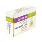 صابون گل ختمی گلمر - تصویر 2