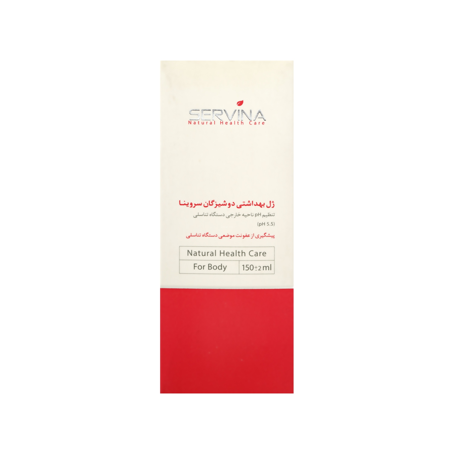 1972 ژل بهداشتی سروینا مناسب دوشیزگان - تصویر 1