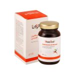 قرص مولتی ویتامین و مینرال ویتالی تون - تصویر 4