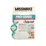 نخ دندان میسویک مدل Pro Sense - تصویر 3